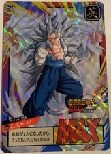 Dragon Ball AF Super Battle Card 965 Prism DBAF Carddass Vegetto SSJ5 Cards