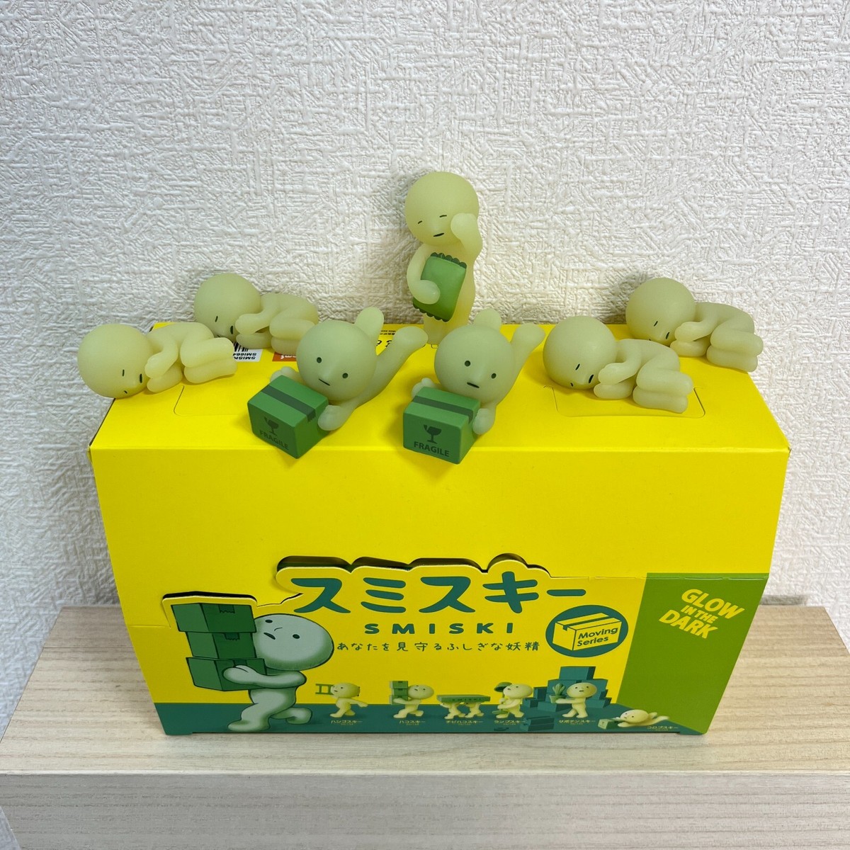 正規品SMISKI SECRETスミッコグラシ フィギュアセット Smiski Figures