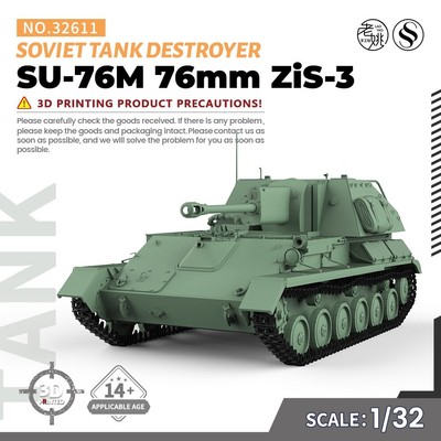 SSMODEL WOT SS32611 V1.9 1/32 Model Kit Soviet SU-76M 76mm ZiS-3 Tank Destroyer