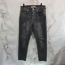 Levis Jeans Women 28 Black Gray Crop Wedgie Button Fly High Rise Skinny