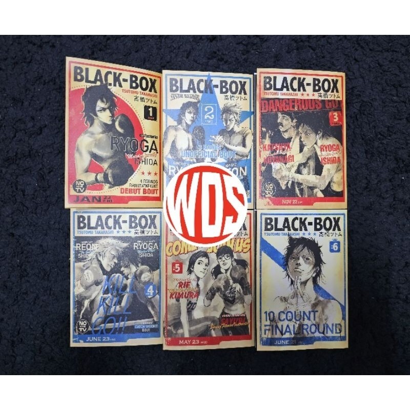 Black-Box Manga Por Tsutomu Takahashi Volumen 1-6 (Fin) Versión Inglés Cómic-DHL