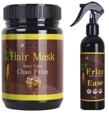 MEIDU Hair Mask Maxi Color Chao Frizz 1000mL+Spray Protector 250g+FREE SHIPPING