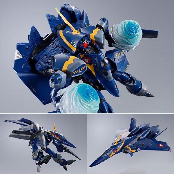 DX Chogokin Macross Plus YF-21 (Guld Goa Bowman Use) Bandai | eBay