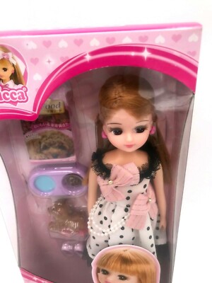 Poupée Takara Licca-Chan Japan - Kao Corporation Pet Care - Inutilisée