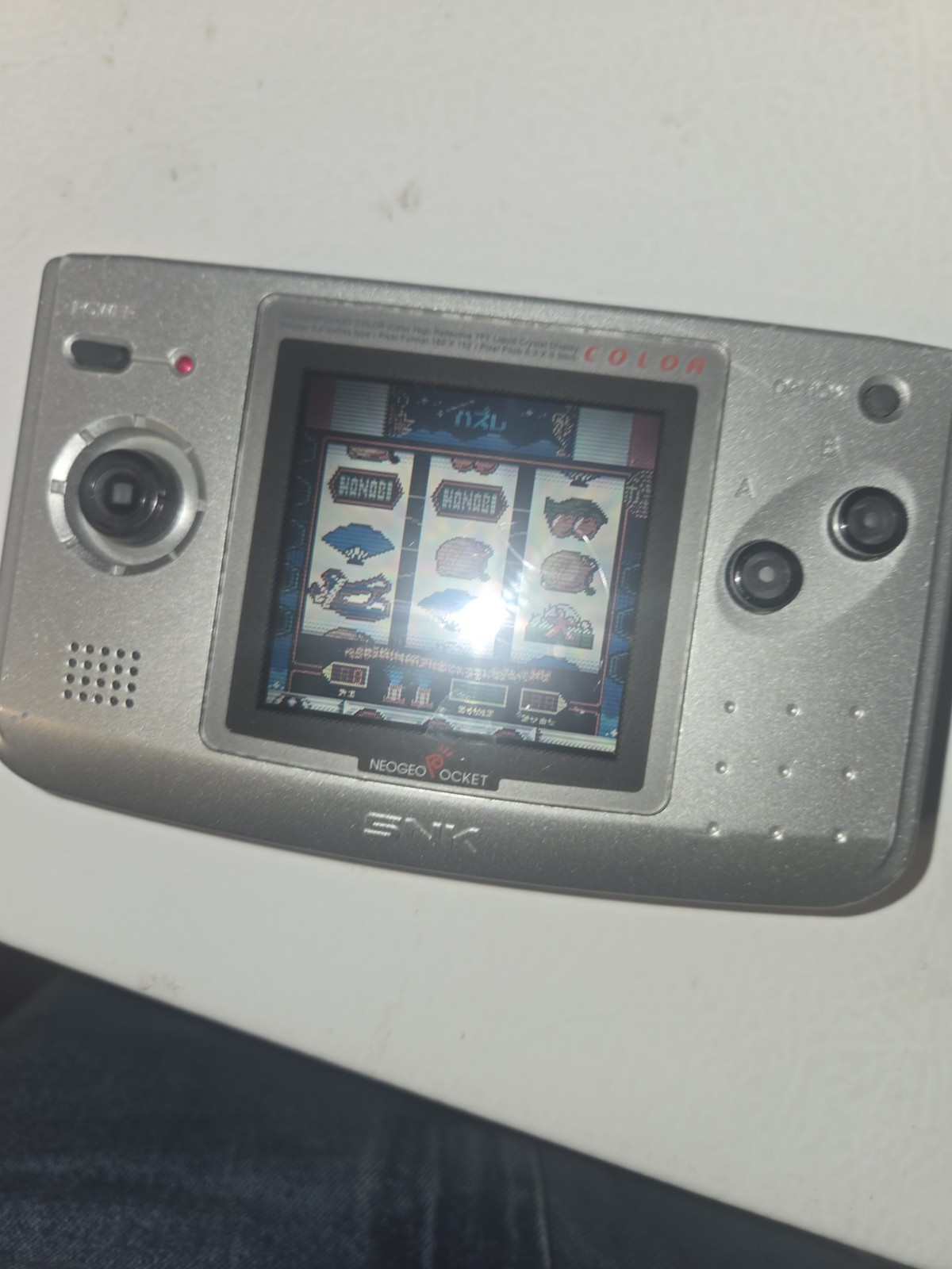 SNK Playmore Neo Geo Pocket Launch Edition Platinum Silver Handheld System