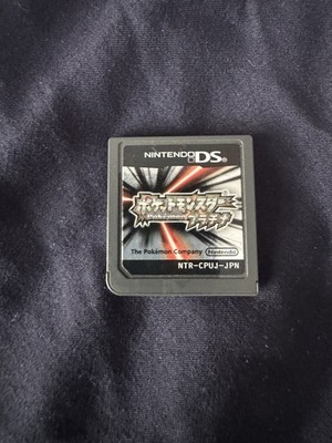 Pokemon Platin Nintendo DS Cartridge Only Japanische Version