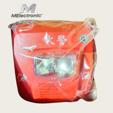 1Pc New Honeywell NOTIFIER Fire sound and light alarm P900XN Free Delivery