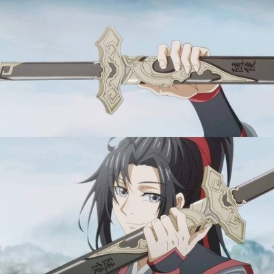 The Untamed, Wei Wuxian Sword