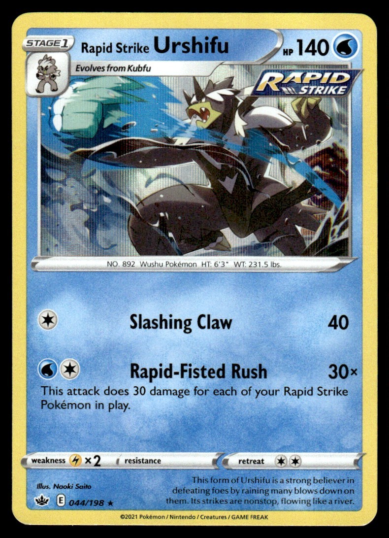 Rapid Strike Urshifu #44 - Rare HOLO - Pokemon Chilling Reign - NM