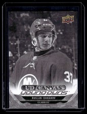 2024-25 Upper Deck UD Canvas Young Guns Black Ruslan Iskhakov RC #C-114