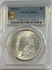 BEAUTIFUL BLAST WHITE 1902 O MORGAN SILVER DOLLAR PCGS MS63 GOLD SHIELD VERY PQ