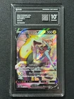 Pokemon PCG10+ BOLTUND V s8b 225/184 CSR 2021 Japanese