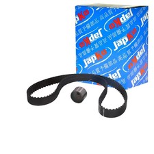Courroie de distribution Suzuki SWIFT