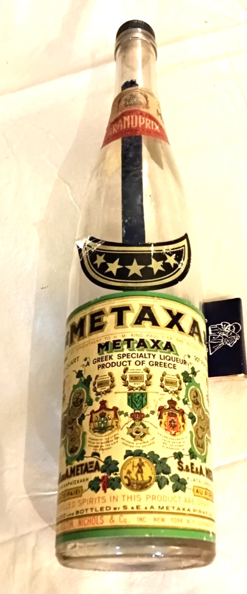 25+ Metaxa Collectible Liquor Bottles (1900-Now) for sale