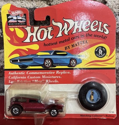 1992 Hot Wheels 25th Anniversary Vintage Series The Prowler 