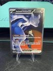 Team Rockets Mewtwo EX 281/217 Ascended Heroes SIR English *NM*
