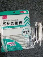 Daiso Japan Earpick With 100% naturalCotton Buds 60pieces×5pc set Discontinue 