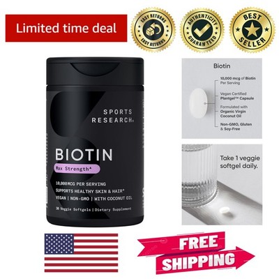 Biotin 10,000mcg with Organic Coconut Oil -  Hair & Skin Support Supplement