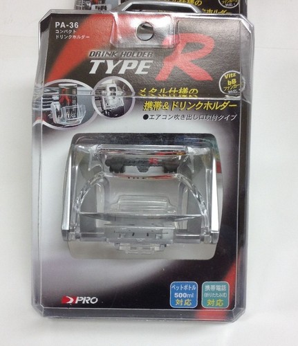 JDM TYPE R CAR AC DRINK CUP HOLDER CELLULAR MOBIL TELEPHONE POCKET DHTH-TR36 - Picture 2 of 5