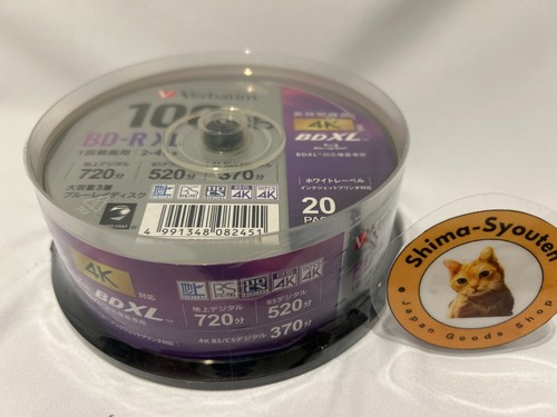 Verbatim Blu-ray Disc 20 Spindel BD-R XL bedruckbar 100 GB 4-fache Geschwindi... - Bild 22 von 24