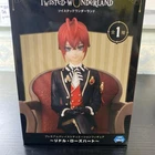 SEGA Disney Twisted Wonderland Riddle Rosehearts Premium Grace Situation Figure