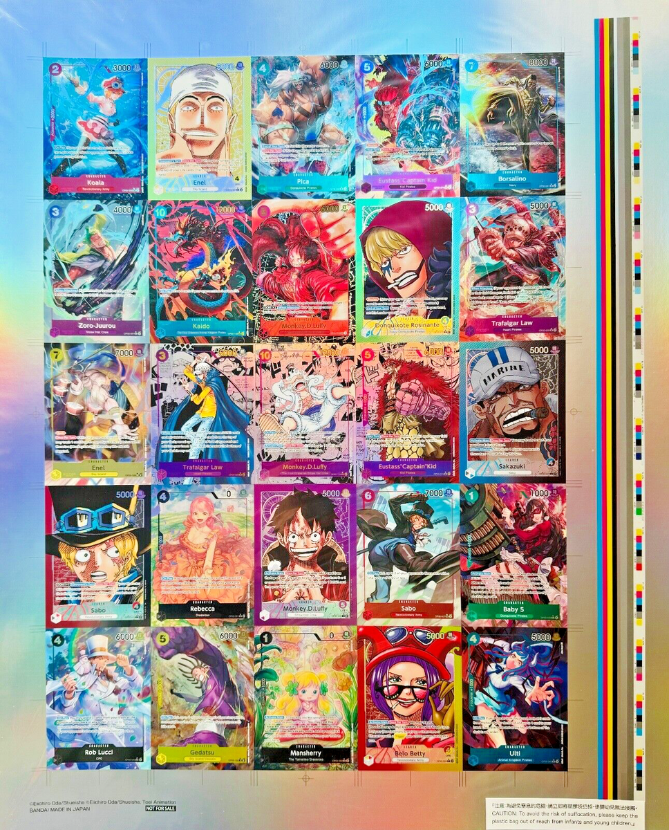 One Piece OP05 Uncut Sheet Prize Top 16 Bandai 2023 Championship 1