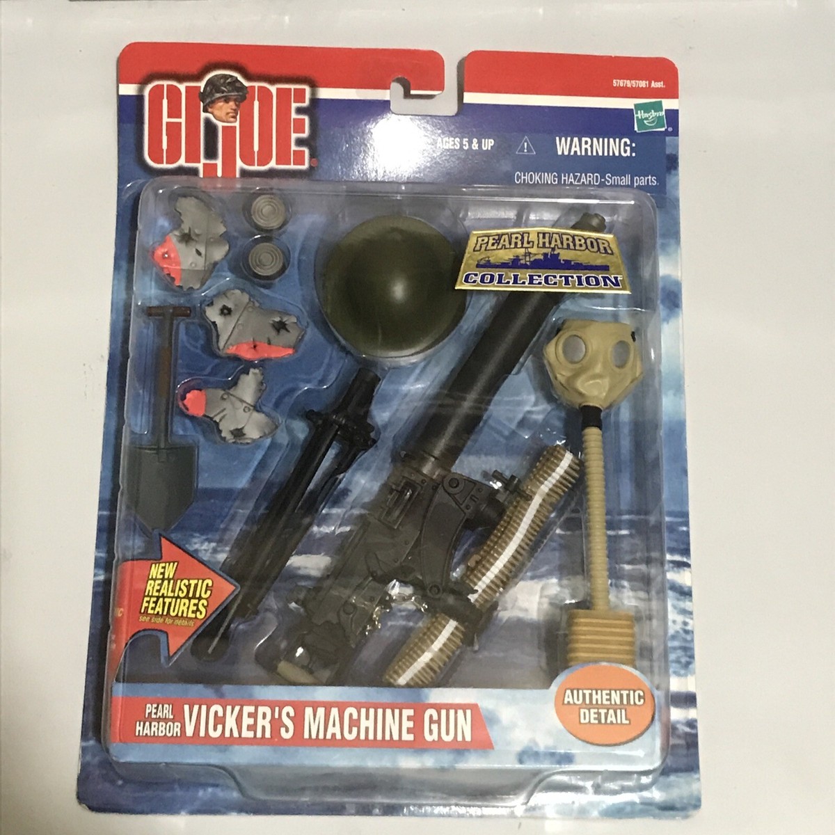 GI Joe Pearl Harbor Collection-Vickers Machine Gun Accessories Kit