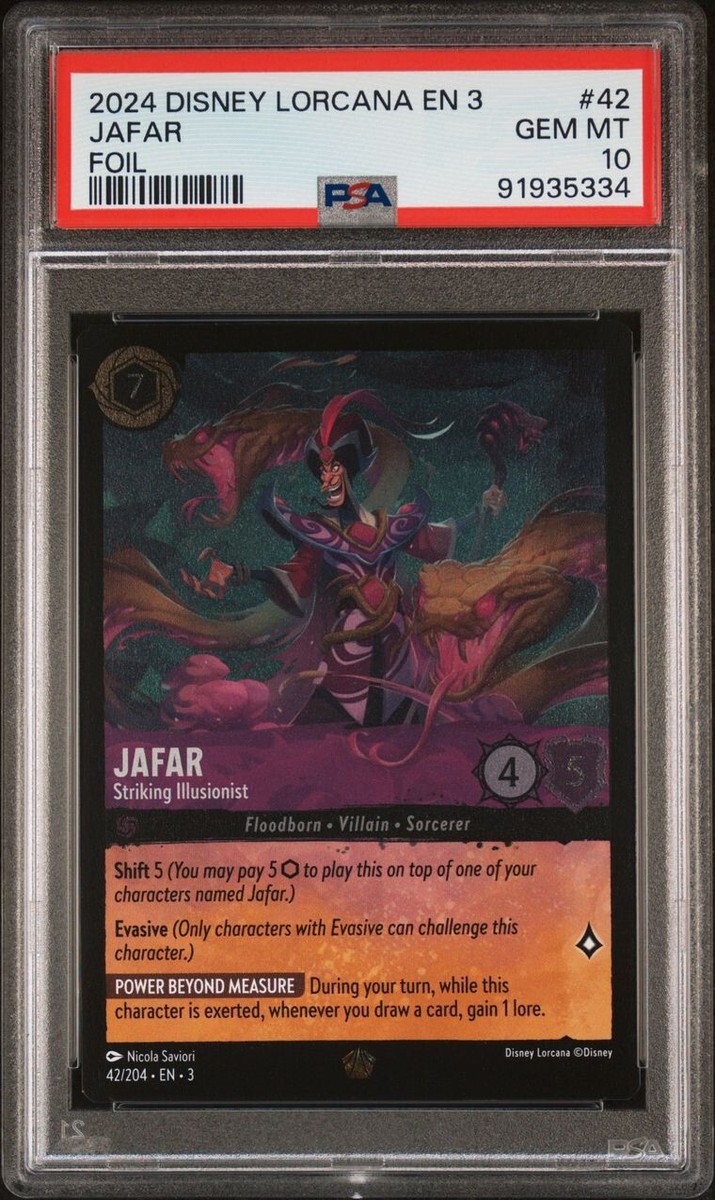 Lorcana ロルカナ　ジャファー　エンチャンテッド PSA10 ディズニー ロルカナ スティッチ エンチャンテッド PSA10 - メルカリ