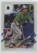 2021 Topps Chrome NPB Nippon Professional Baseball Refractor Yuhei Nakamura 0in6