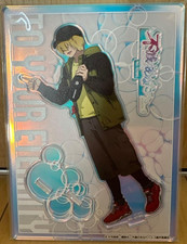 To Your Eternity acrylic stand Gugu