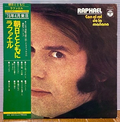 RAPHAEL - CON EL SOL DE LA MAANA  1976 Japan Promo LP w/obi COLUMBIA YX-7094-H