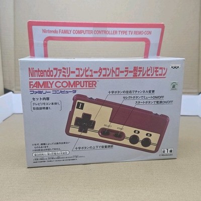 Nintendo Family Computer Controller Japan Import JAP Sealed Neu und OVP Retro