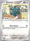 ME05: Pitch Black #063/084 Bronzor