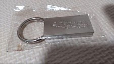 Babora 130Th Anniversary Novelty Keychain