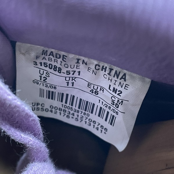 Nike Air Force 1 Supreme 07 Wilkes Original Six 12 Para Exhibición o Reparación LEER 4