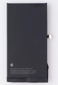 iPhone 15 Battery | eBay
