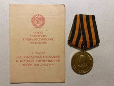 USSR WWII MEDAL: VICTORY OVER GERMANY 1941 1945 CERTIFICATE, AUTHENTIC