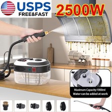 Handheld High Temp Steam Cleaner High Pressure Household Cleaning Machine 2500W