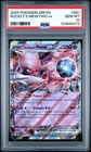 2025 POKEMON DRI EN-DESTINED RIVALS #081 TEAM ROCKET'S MEWTWO EX PSA 10