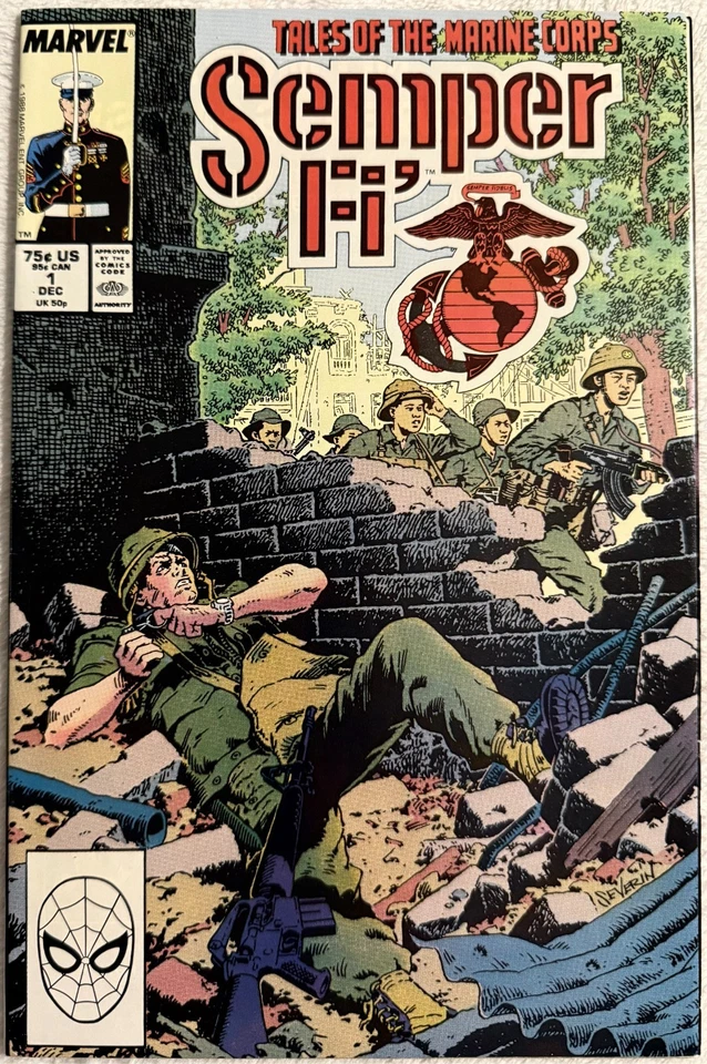 Semper Fi', Tales of the Marine Corps #1-9 complete Bagged & Boarded - Image 2 of 4