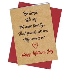 948 Mothers Day Card Laugh And Cry Poem Rude Funny Ebay