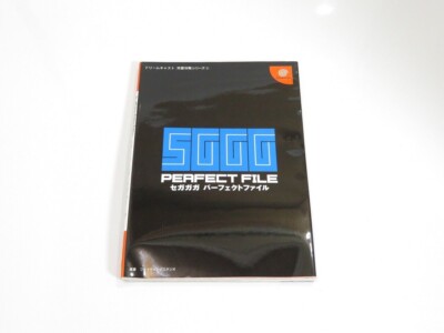 SEHR SELTENE SGG PERFEKTE DATEI SEGA Dreamcast Segagaga Spiel Buch Futabasha ...