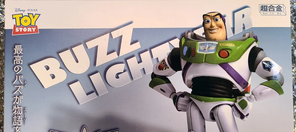 NEW Pixar CHOGOKIN Toy Story BUZZ LIGHTYEAR BANDAI TAMASHII NATIONS F/S MISB - Image 3 of 4