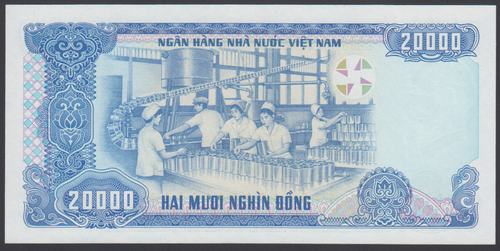 Vietnam 20000 Dong 1991 AU-UNC P. 110, banconote, non circolate - Foto 2 di 2