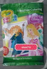 CRAYOLA COLOR WONDER DISNEY PRINCESS INCLUDES 18PGS  5 MARKERS FOR AGES 3 NEW