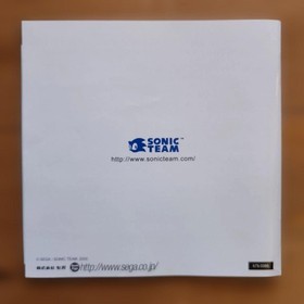 postcard PHANTASY STAR ONLINE Dreamcast Japan YA