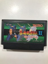 ebay® Auktion 267658332121 | Ninja Ryukenden 2 Nintendo Famicom Tecmo 1990 Japan Action Ninja Gaiden Thumbnail of ebay® auction 267658332121 | Ninja Ryukenden 2 Nintendo Famicom Tecmo 1990 Japan Action Ninja Gaiden