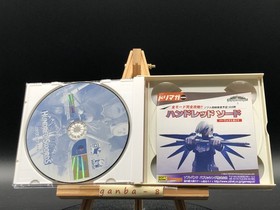 Hundred Swords (Sega Dreamcast,2001) from japan