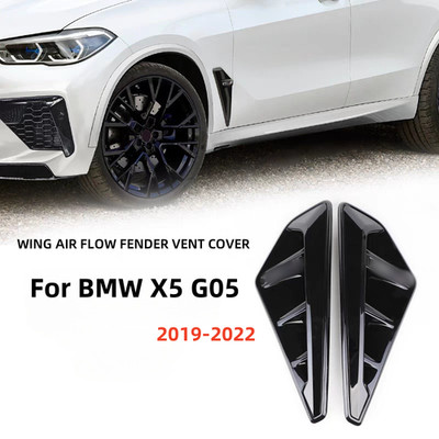 2X Black Side Wing Air Flow Fender Intake Vent Cover For 2019-22 BMW G05 X5 X5M 