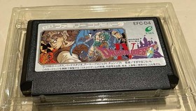 Enix Dragon Quest Iv Guidance Book Famicom Software FbY70